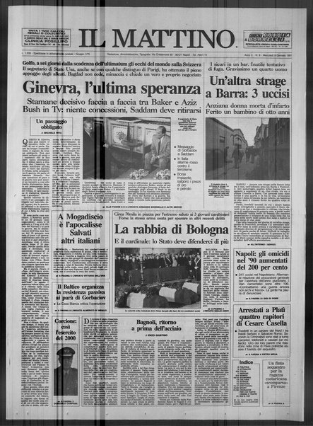 Il mattino